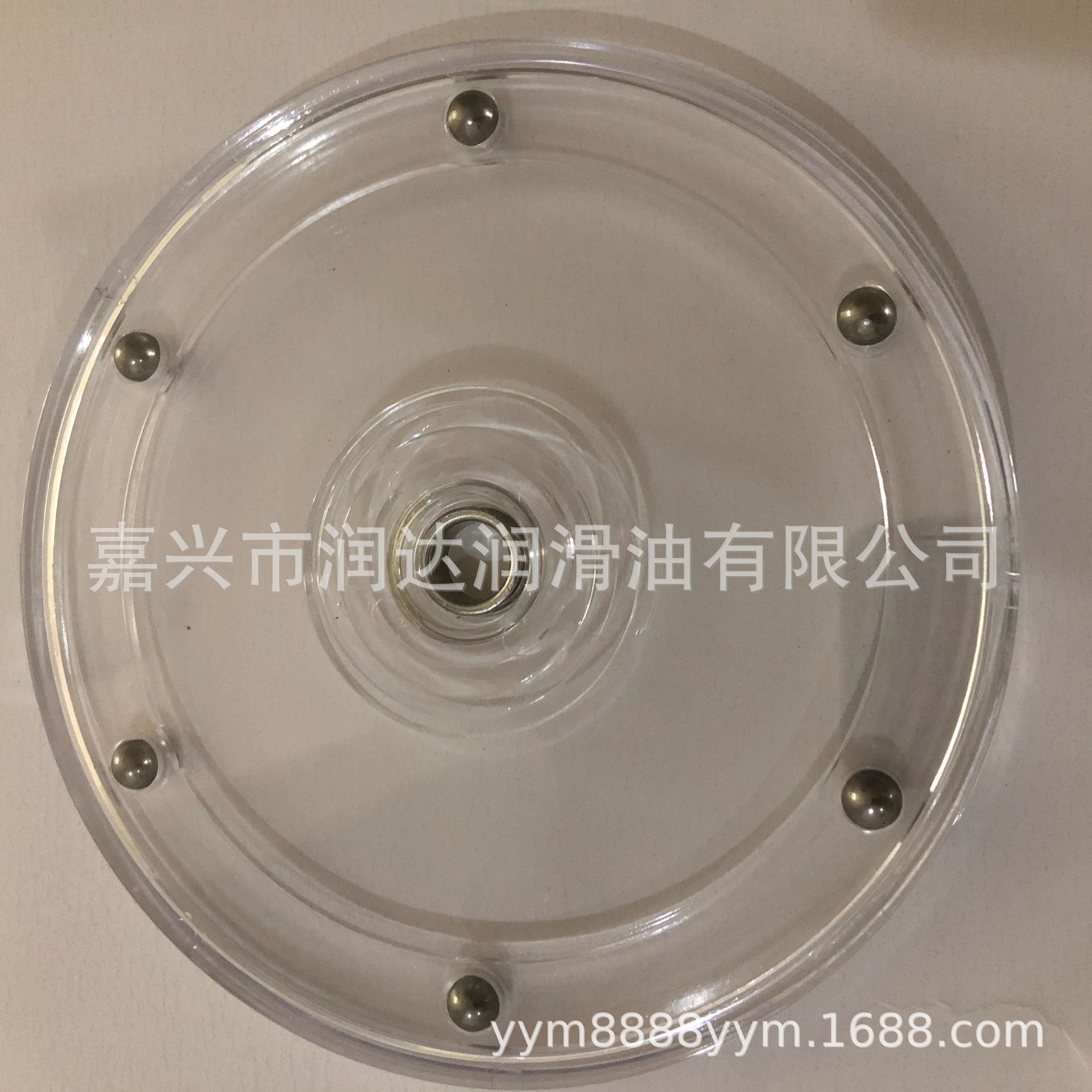 特价塑料转盘塑胶转盘亚克力转盘展示架底盘有机玻璃转盘批发