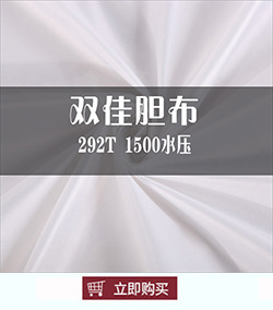 QQ图片20180905121922