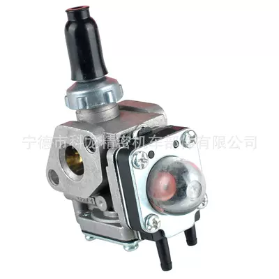 Carburetor TH43 TH48
