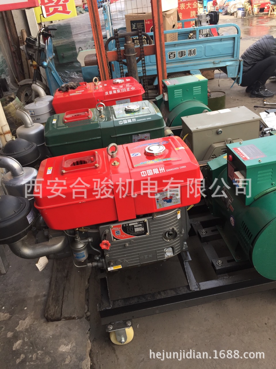 常柴15KW柴油发电机 常柴单缸柴油发电机 全铜电机水冷电启动