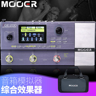 ħ��mooer ge200늼���Ч����IR�ɘ�����ģ�M�C�����ǰ��ʧ��