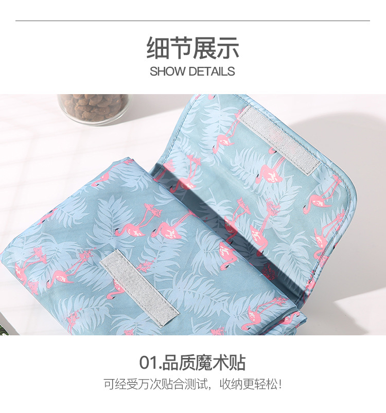 野餐垫改44444_13