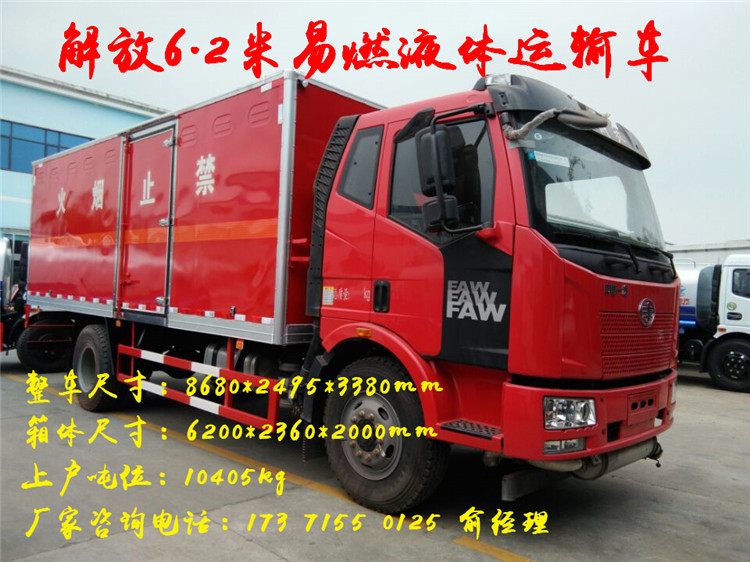 33B3D0F7A7001F82A56964E2352BE5