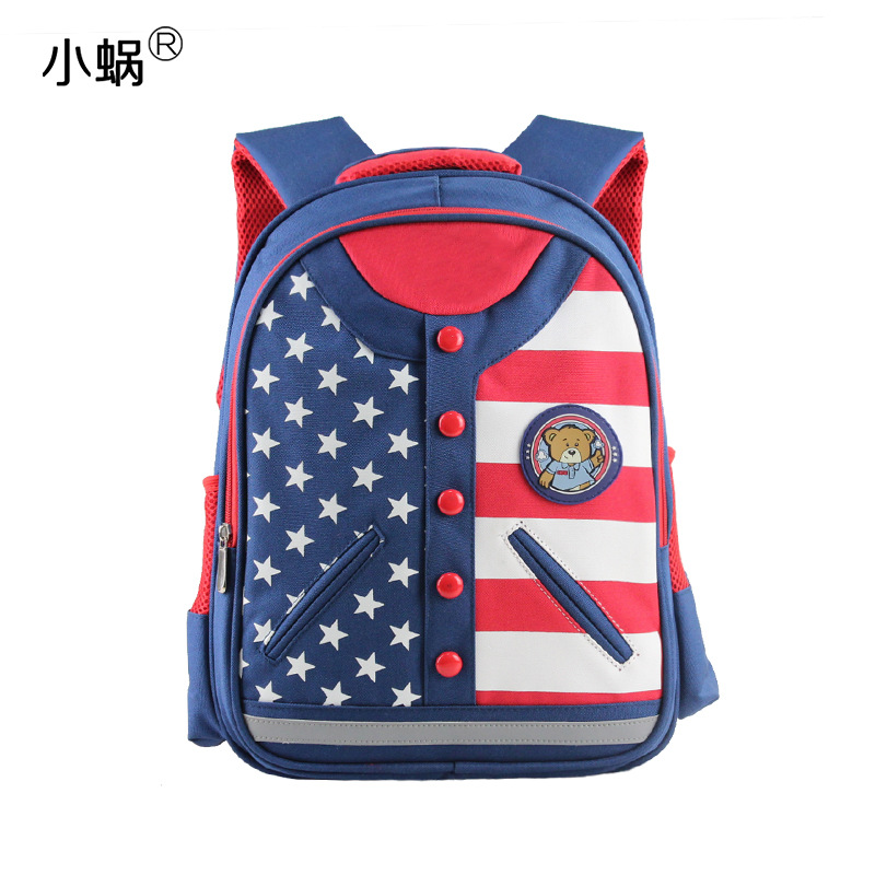 廠家批發卡通小學生減負書包定制兒童背包兒童書包 定做加工