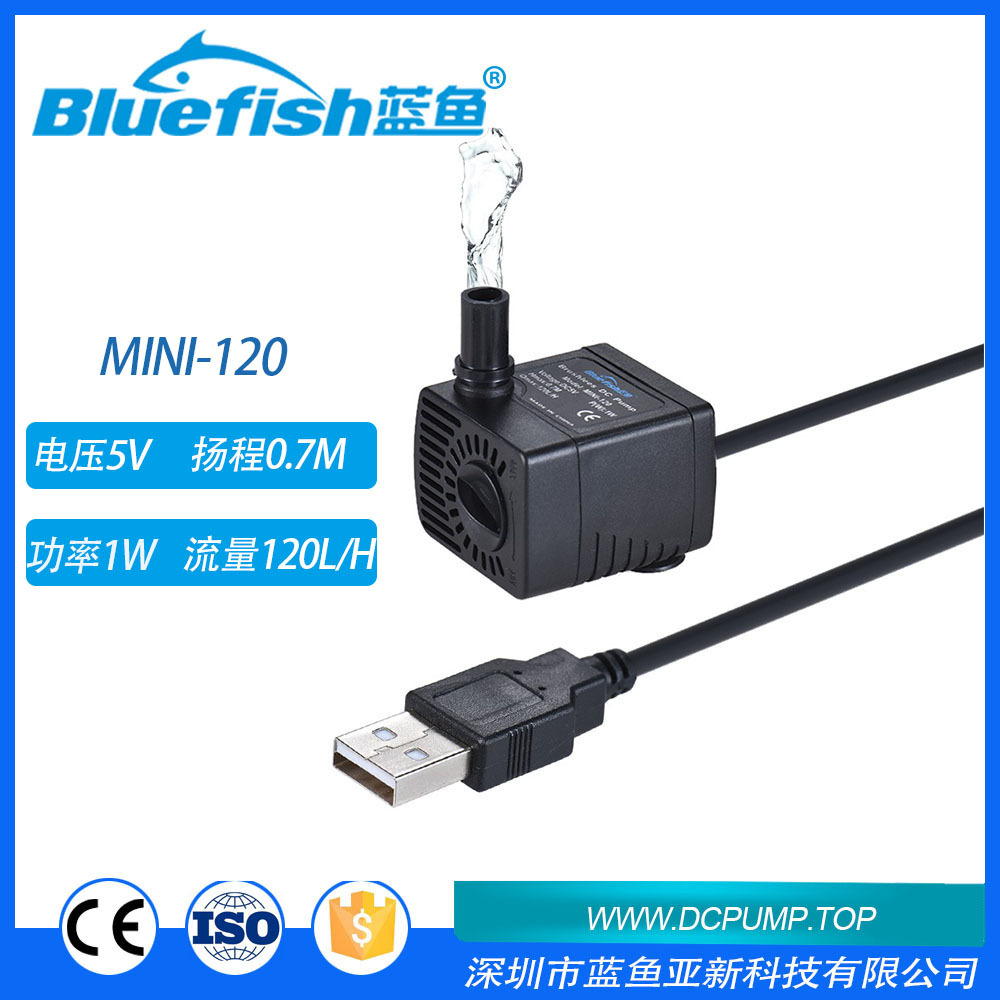 ����DC5V΢��Ǳˮ��̫������ˢֱ������С���Ǳˮ����׻�ˮ��