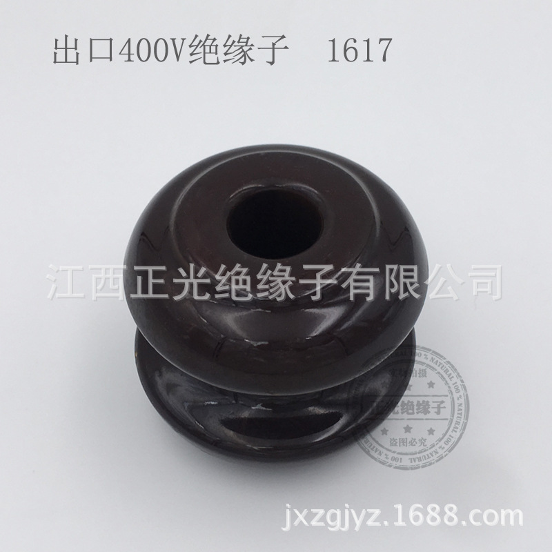 萍乡绝缘子厂家批发外贸出货快优 1617 1618 400v出口线轴绝缘子