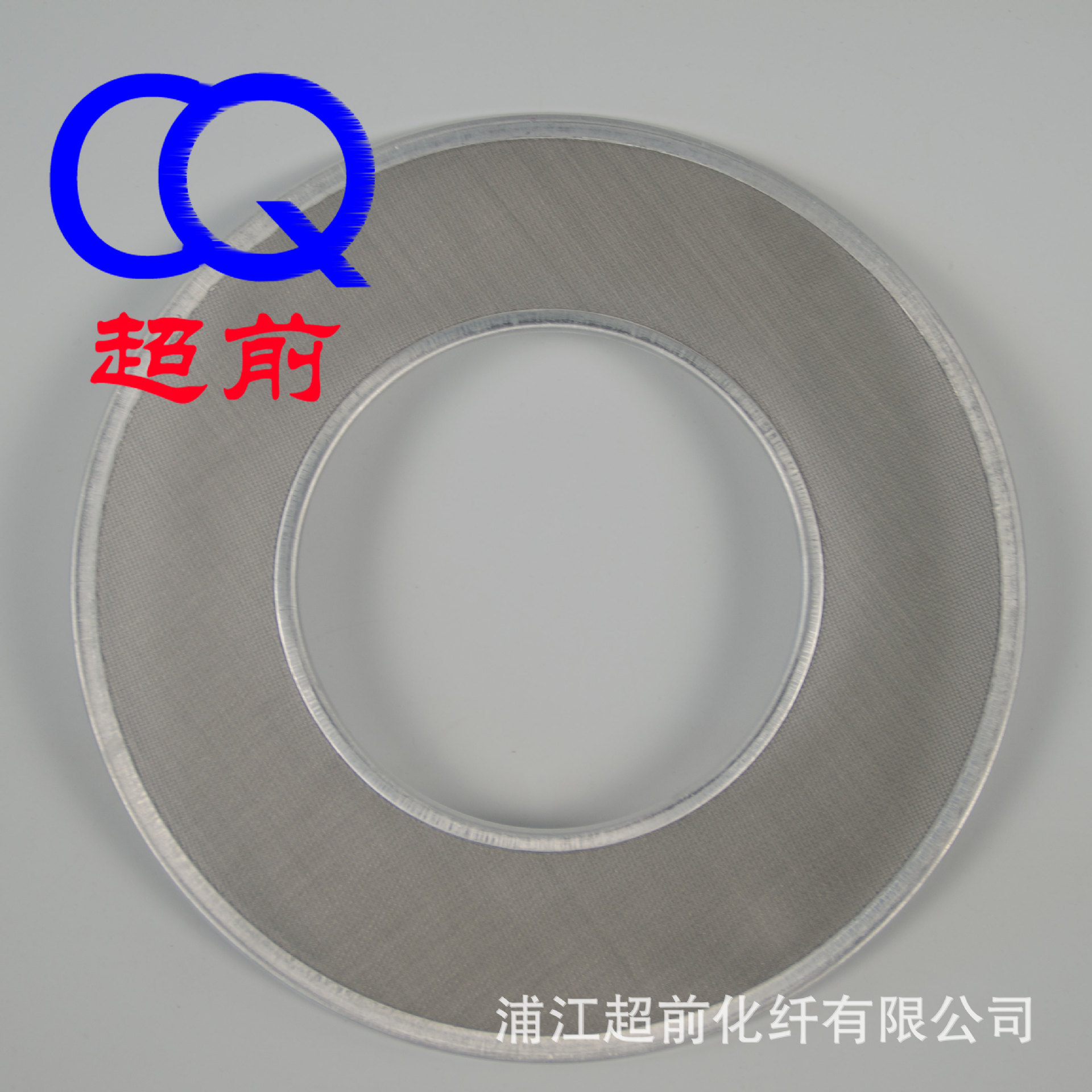 长期供应304冲压过滤网 编织不锈钢过滤网 不锈钢过滤网加工