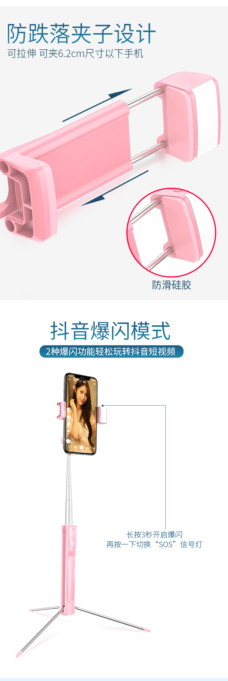 Bâton selfie en Alliage d aluminium - Ref 3386139 Image 25