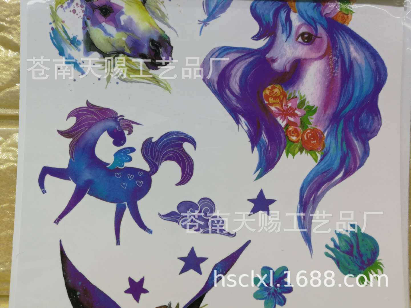 微信图片_20180922160434