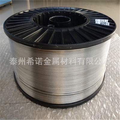 Hot sprayed zinc wire Purity Zinc wire Spraying Argon arc welding of zinc wire Zn99.995 Surface Spraying zinc No. 0