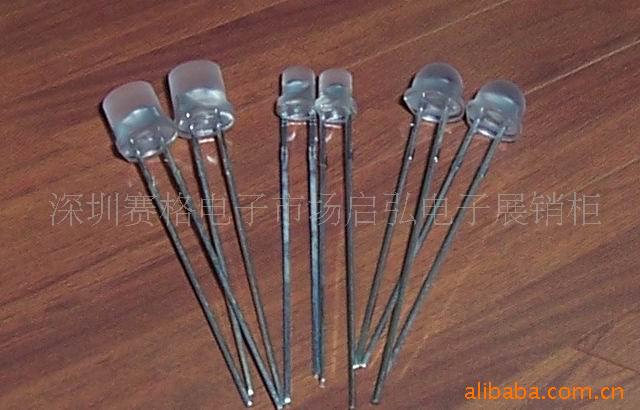 供应环保光敏电阻光敏三极管光电接收管