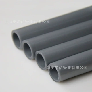 PERT地暖管，全新工厂OEM代工，品质保证！