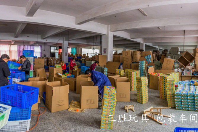 QQ截图20181002120546