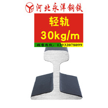 30kg Q235-55Q 졢ع졢ع졢ֹغӱ