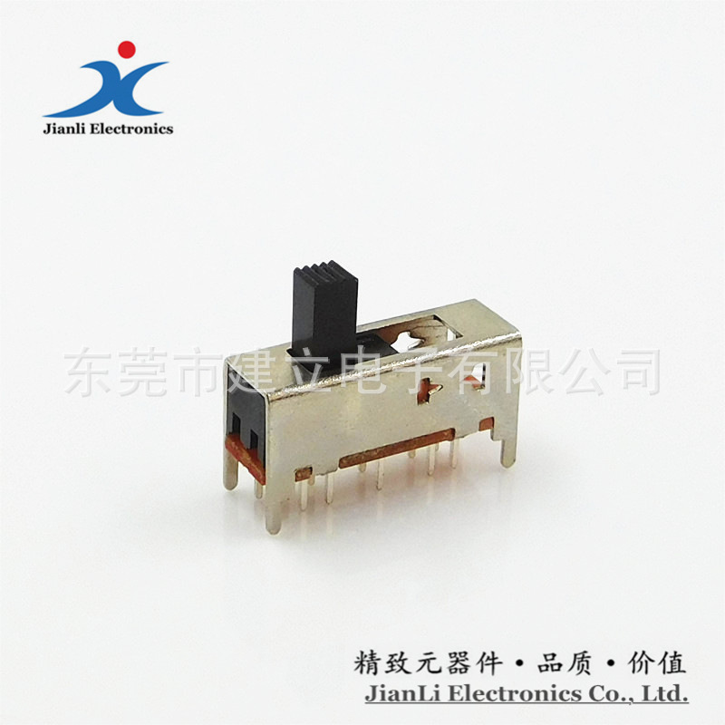 东莞厂家直销五档两排拨动开关 SS-25D01 拨动开关