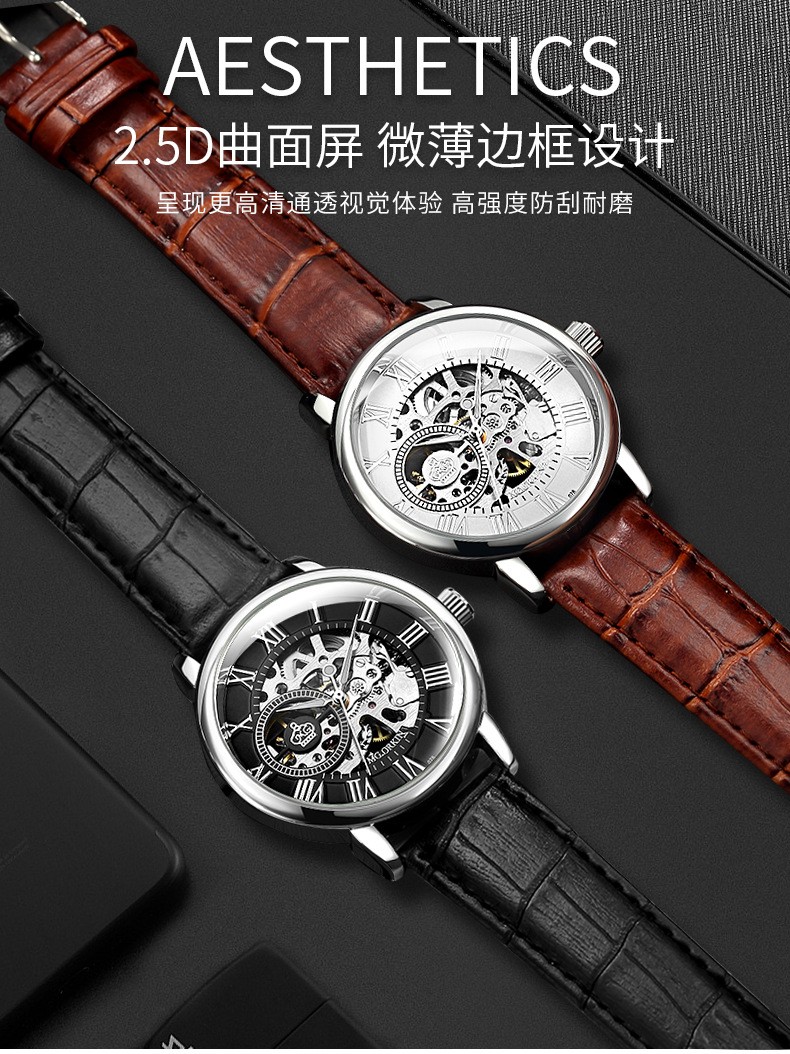 Montre homme OU NA - Ref 3388119 Image 24