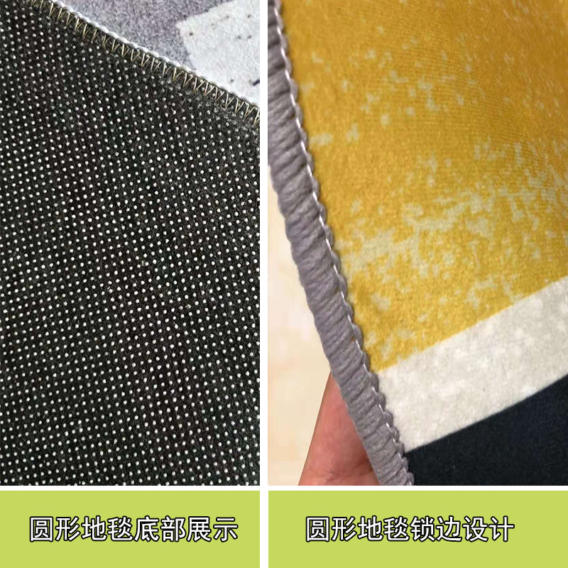 圆形地毯,宠物垫,地垫,客厅地毯,卧室地毯