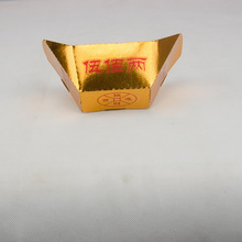 �S��ֱ�N�a������Ԫ��Ӳ ����Ԫ�� �������Ʒ�𼈚��������Ʒ