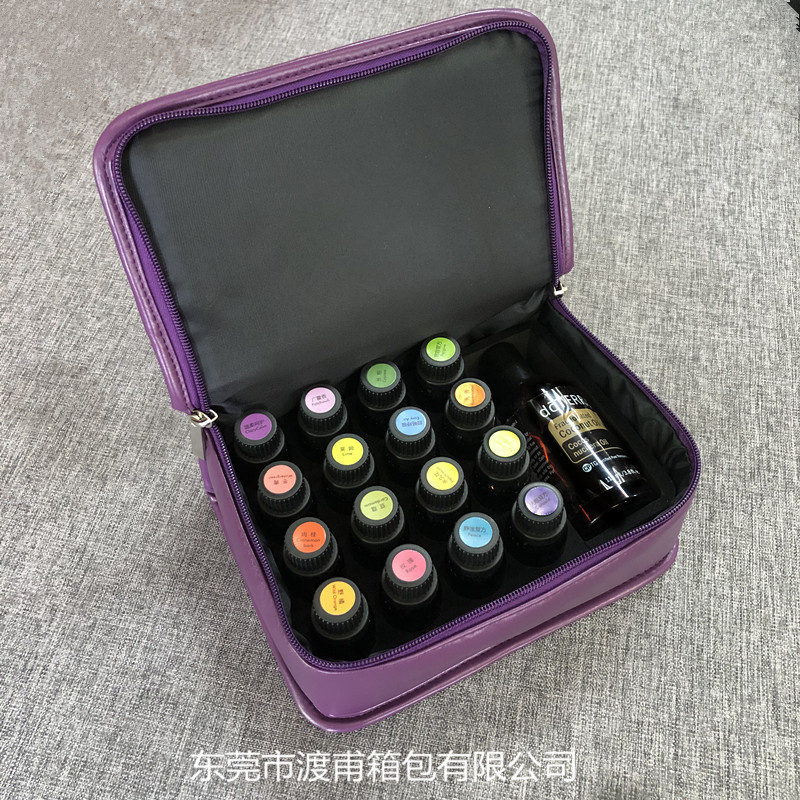 16+1格 17格精油包15ml 化妆品收纳包防摔防碎 pu材质 口红毛毡包