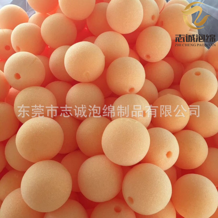 宴会酒会派对工艺用品 海棉鼻子泡沫海绵球小丑鼻子 大红色海绵球