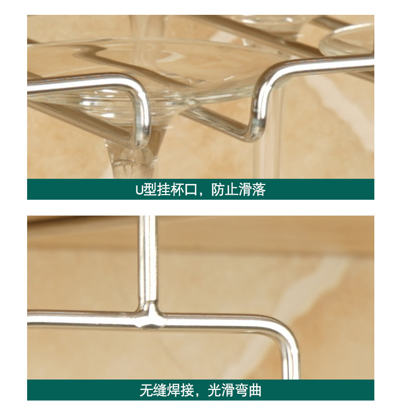 3排红酒杯架_10.jpg