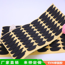 WzNEVApzɫA3Mzĭz|ģ