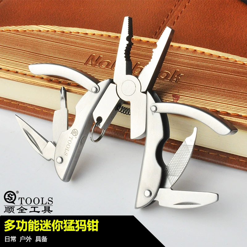 Подарки для бизнеса: открывающийся набор с логотипом, многофункциональные плоскогубцы, мини-нож, портативный инструмент, брелок