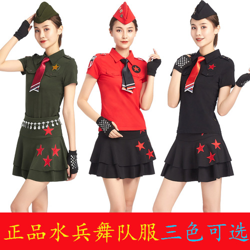 Sailor dance costume military green suit new women's clothing lapel T-shirt summer military green short-sleeved square dance performance costume