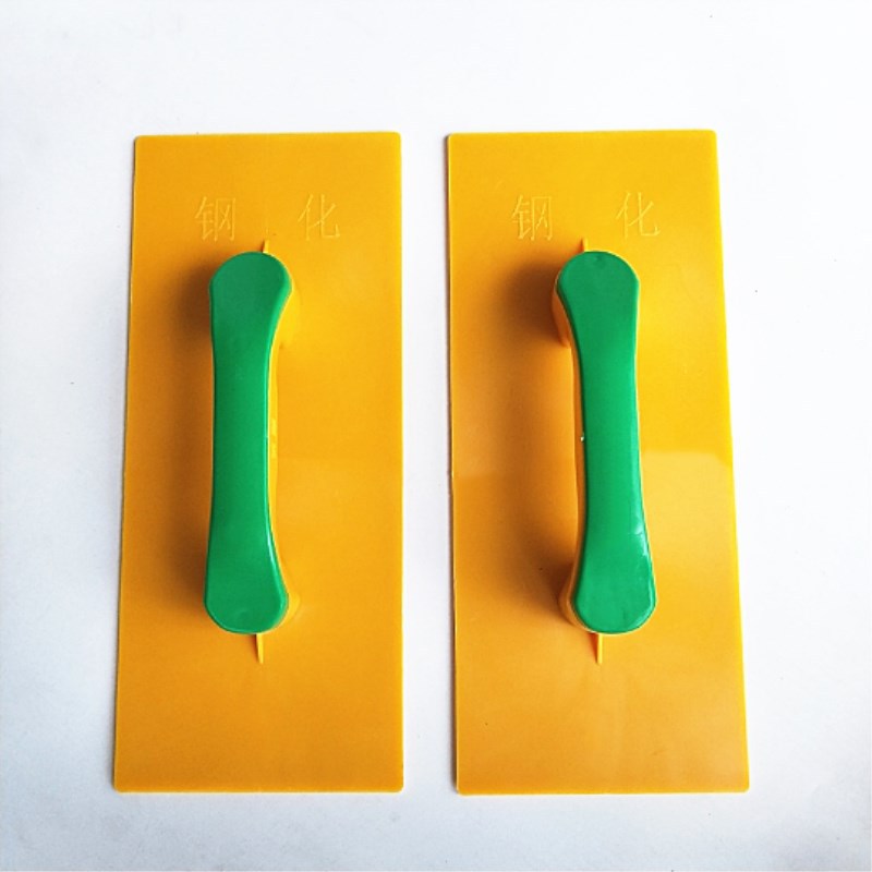 厂家塑料砂抹子抹泥刀搓灰板网格面塑料泥抹钢化泥板 中号砂抹子