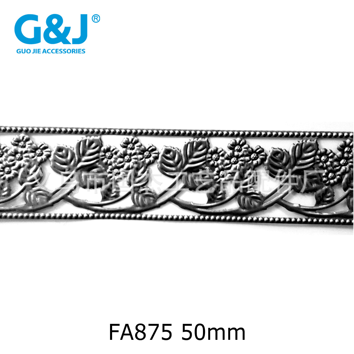 铁皮花边板条 冲压花带 五金花条