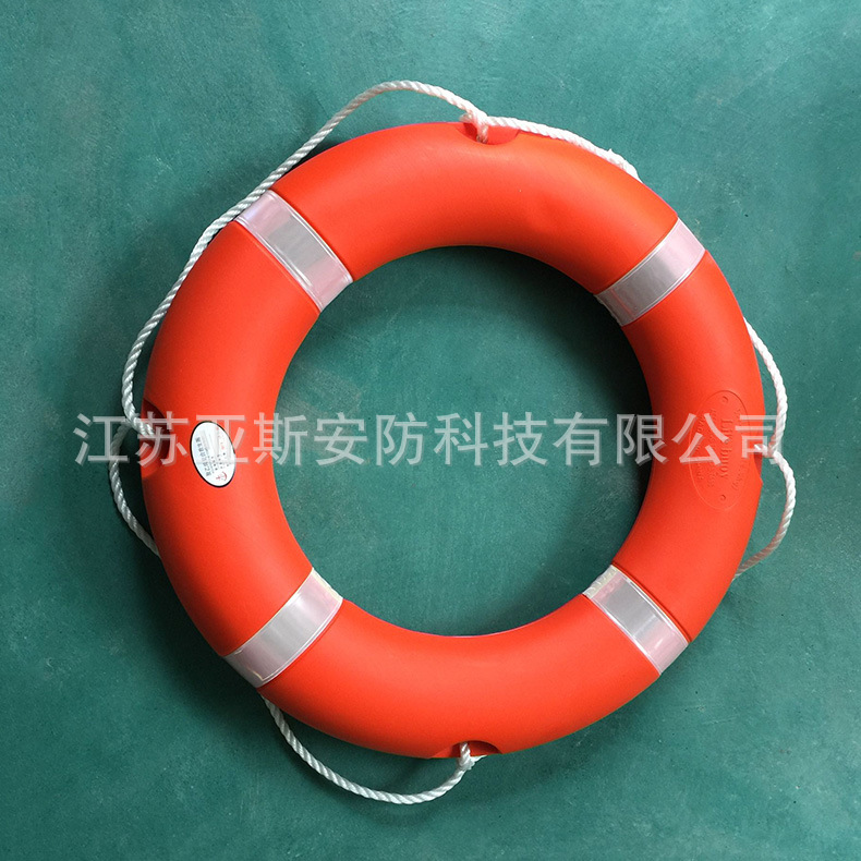 3-塑料2.5公斤救生圈