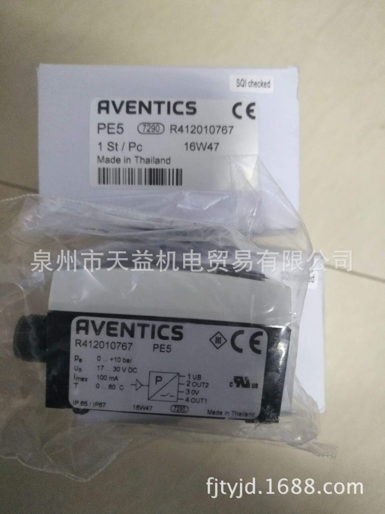 广阳区(PAKRER,REXROTH,VICKERS,HAWE,ATOS,YUKEN)液压气动产品