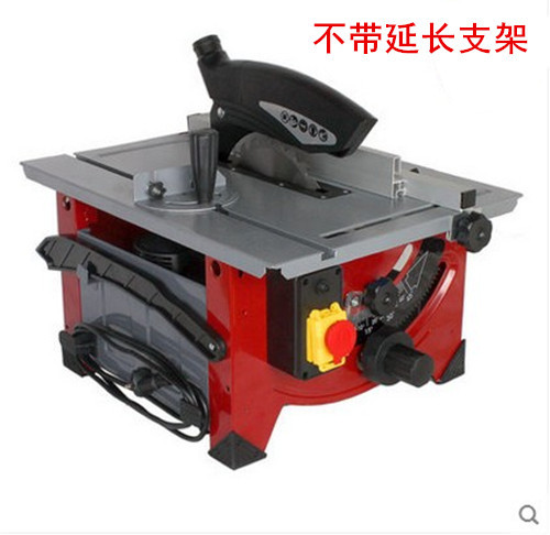 900W (확장 브래킷 없음)