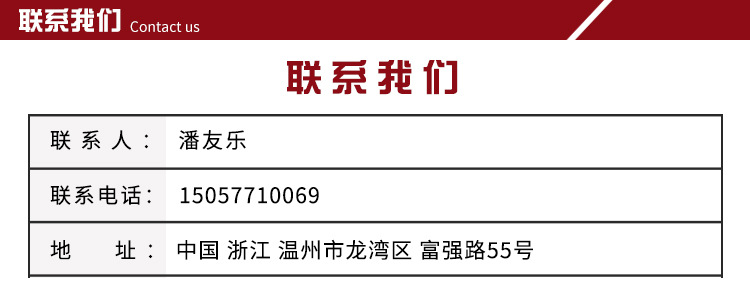 Chaussures été pour femme en Caoutchouc - Ref 3345830 Image 12