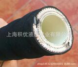 25 мм узел кетоновый шланг Узел Узел растворитель