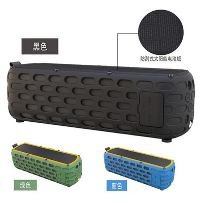 T63新款蓝牙音箱太阳能环保迷你小音箱无线LED灯蓝牙音响礼品定制|ms