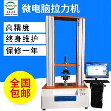 늾���|����ԇ�C-�����������yԇ�x-�������z�������yԇ̨