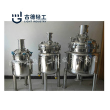 電加熱反應釜、不銹鋼電加熱反應釜，專注制造各類不銹鋼反應釜