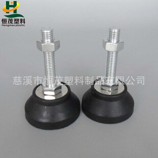 �aï����HMA60-M1280�����̶����_ ��\�߶��{���_ �������_��