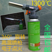 2209#���𘌿�ʽ����������yʽ�n���^�S�޹��߇��������ӹ���