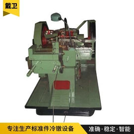 金属成型设备;螺丝机;其他车间设备