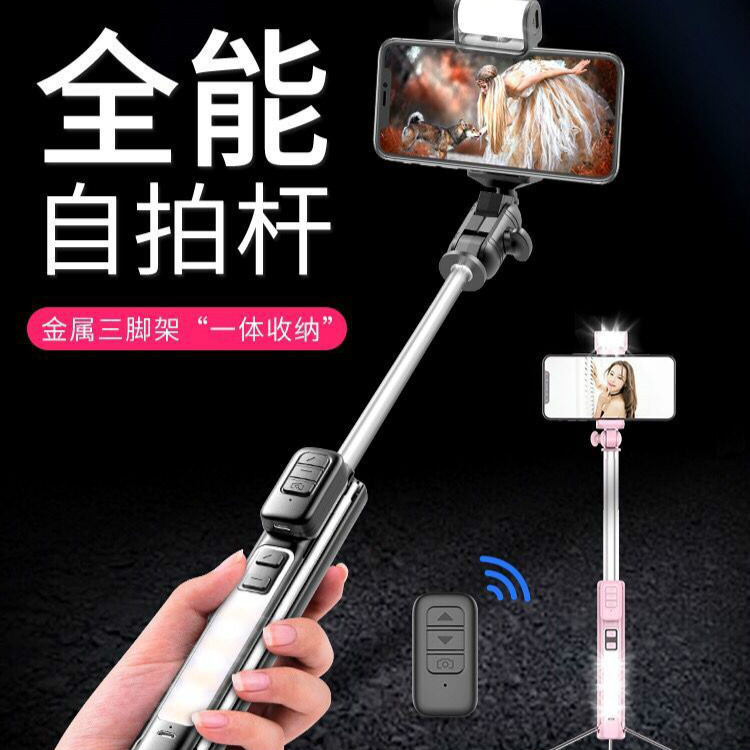 Stick selfie en ABS - Ref 3386402 Image 15