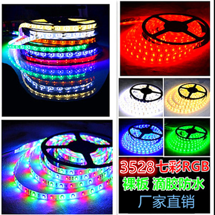 3528LED Light belt 12V24v Light Bar led Colorful lights Glue motorcycle Atmosphere lamp automobile horse race lamp