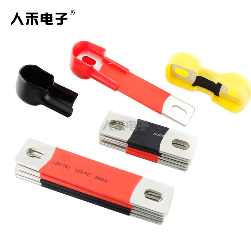 新能源电动车电池连接件铜排紫铜排蓄电池电源紧固件电瓶导电连接