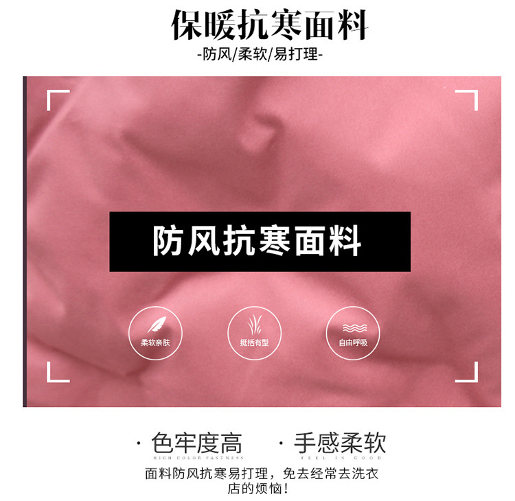 Gilet femme - Ref 3317387 Image 14