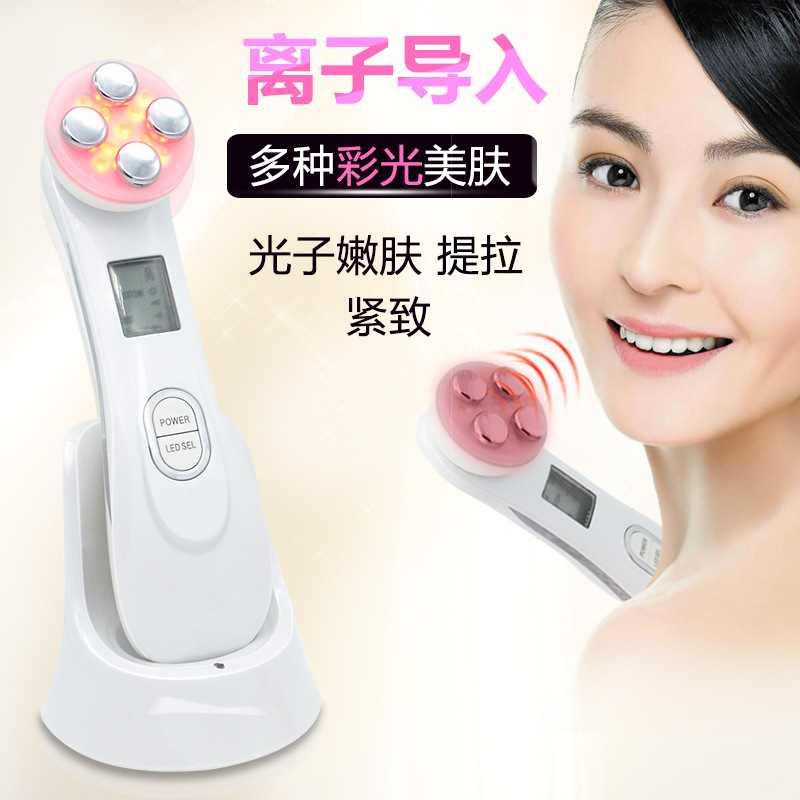 光子嫩膚儀電穿孔無針美塑儀美容導入儀臉部除皺ems面部美容儀器