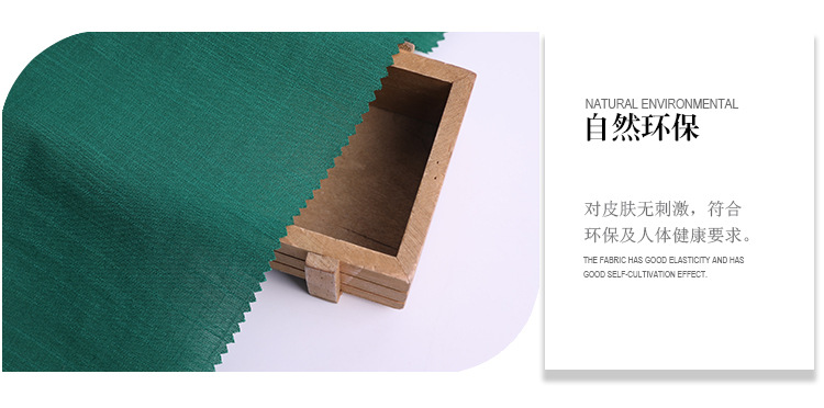 詳情頁-恢復(fù)的_07