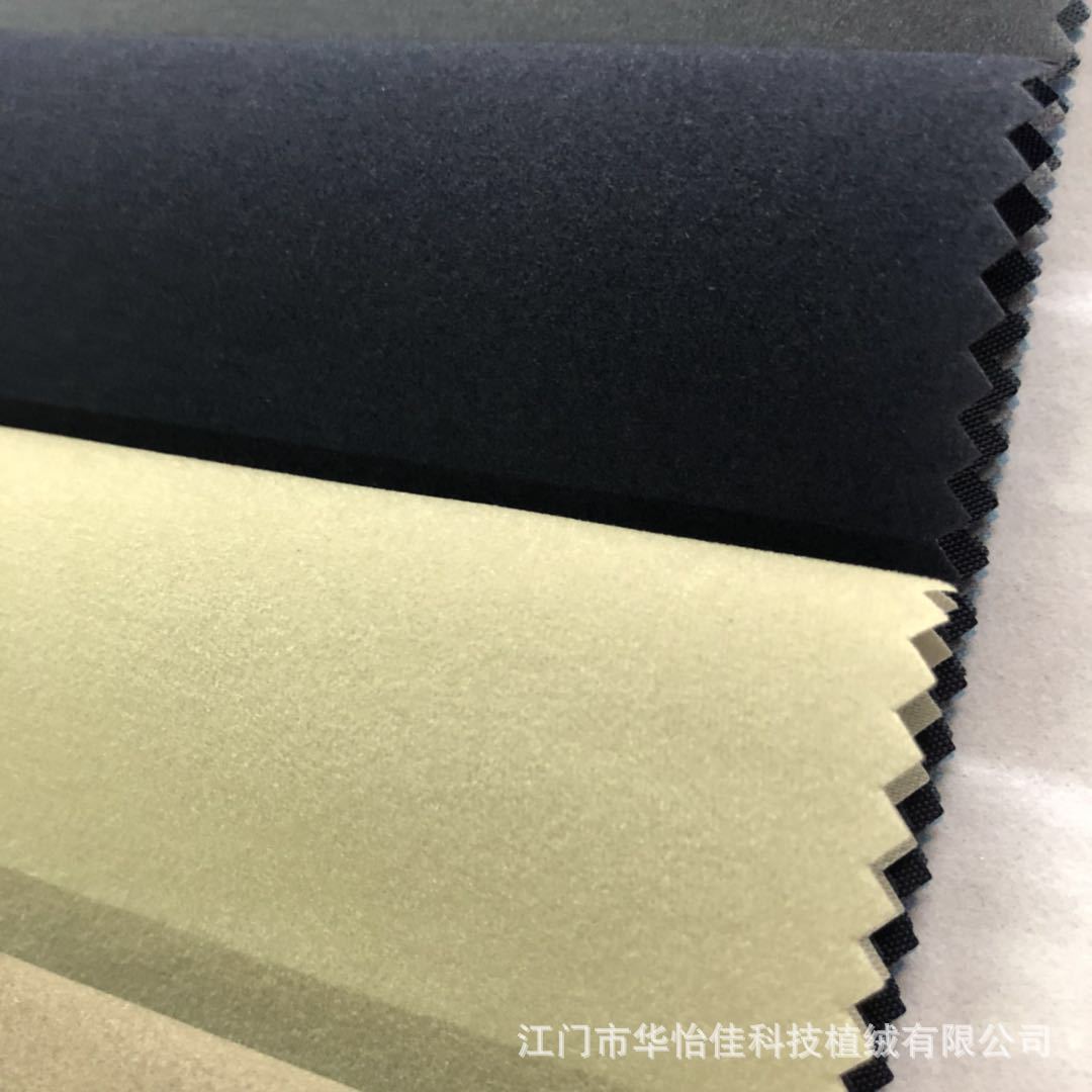 微信图片_20180727111909