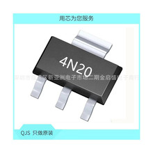 FQT4N20L SOT223 N�ϵ� �NƬMOS ��Ч���� 200V 0.85A 4N20 ԭ�b