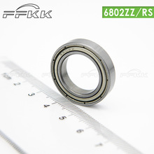 ��Ӧ6802��� 15x24x5 ���6802zz/2rs ���̼���㽭��������ֱ��